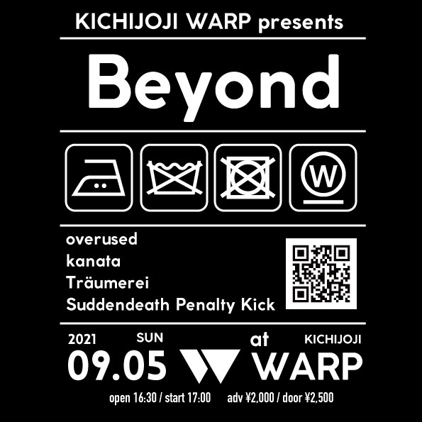 吉祥寺WARP presents
「Beyond」