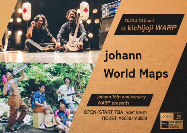 johann 15th anniversary × WARP presents