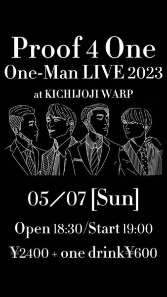 Proof 4 One 「One-Man Live 2023」