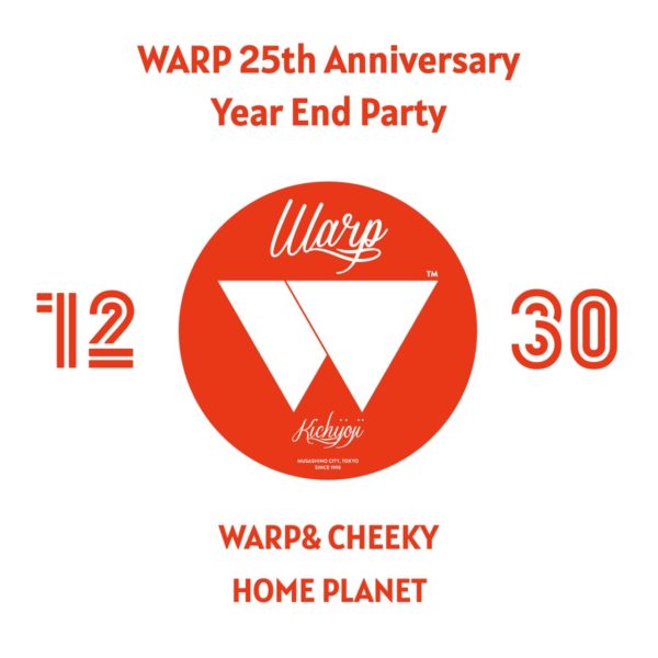 WARP 25th Anniversary Year End Party !!!