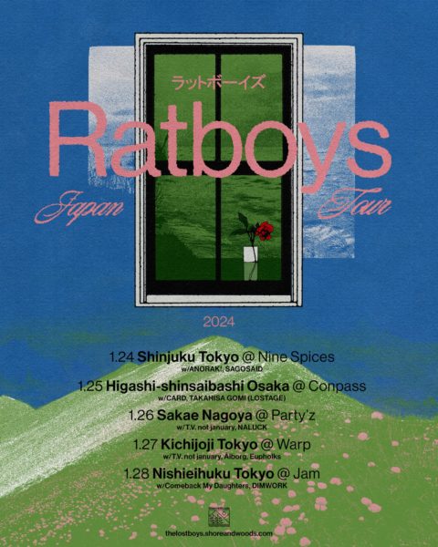 Ratboys Japan Tour 2024