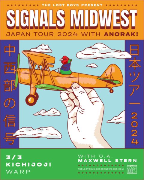 The Lost Boys Present Signals Midwest Japan Tour